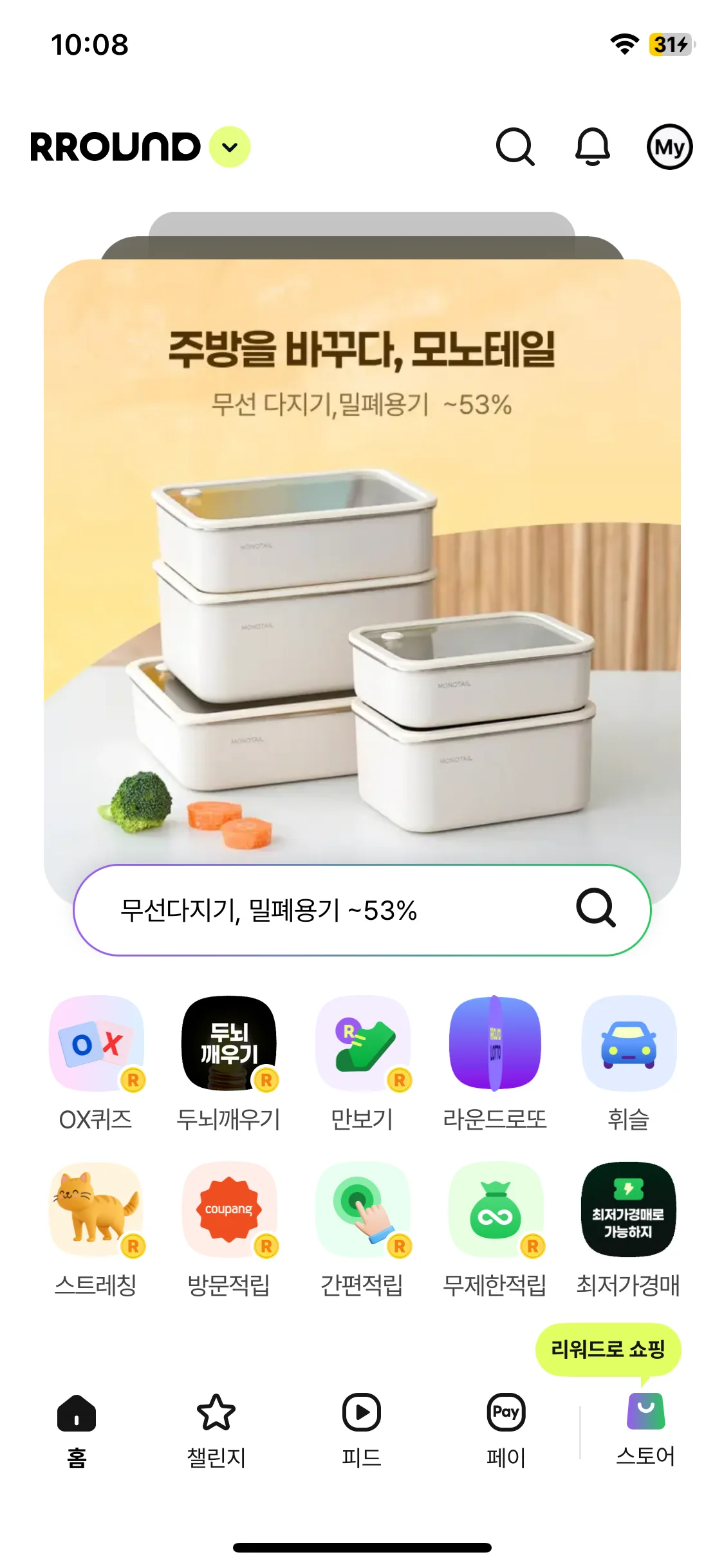 Test Image 1